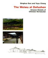 Chinese Vernacular av Qinghua Guo
