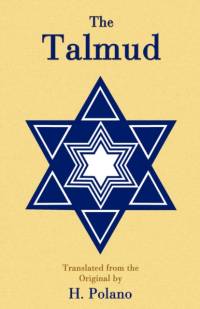 The Talmud av Paul Tice