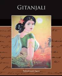 Gitanjali av Sir Rabindranath (Writer Tagore