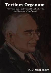 Tertium Organum av P D Ouspensky