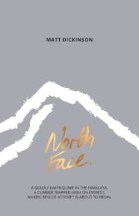 North Face av Matt Dickinson