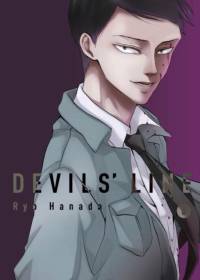 Devils' Line Volume 6 av Ryo Hanada