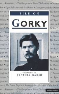 File On Gorky av Maxim Gorky