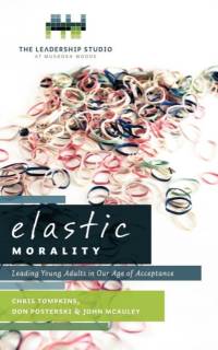Elastic Morality av John McAuley