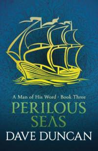 Perilous Seas av Dave Duncan