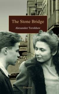 The Stone Bridge av Alexander Terekhov