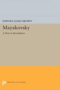 Mayakovsky av Edward James Brown