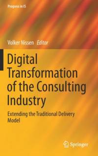 Digital Transformation of the Consulting Industry