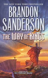 The Way of Kings av Brandon Sanderson