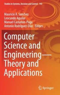 Computer Science and Engineering-Theory and Applications