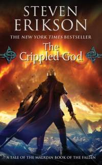 The Crippled God av Steven Erikson