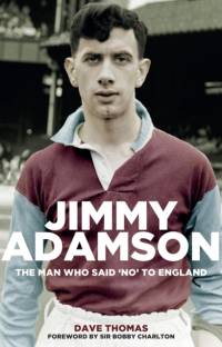 Jimmy Adamson av Dave Thomas