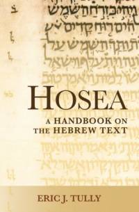 Hosea av Eric J. Tully