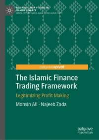 The Islamic Finance Trading Framework av Mohsin Ali