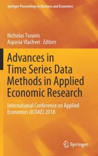 Advances in Time Series Data Methods in Applied Economic Research