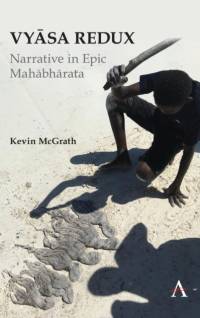 Vyasa Redux av Kevin McGrath