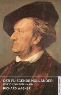 Der fliegende Hollander (The Flying Dutchman) av Richard Wagner