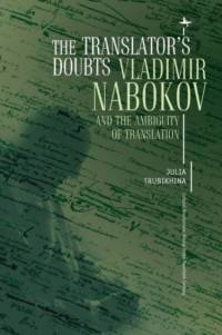The Translator's Doubts av Julia Trubikhina
