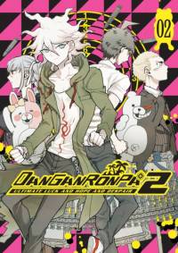 Danganronpa 2: Ultimate Luck and Hope and Despair Volume 2 av Spike Chunsoft