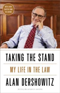 Taking the Stand av Alan M. Dershowitz