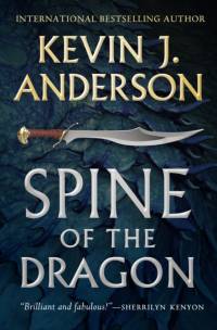 Spine of the Dragon av Kevin J. Anderson