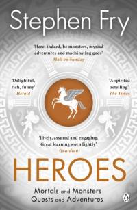 Heroes av Stephen Fry