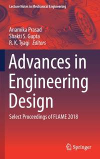 Advances in Engineering Design