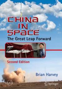 China in Space av Brian Harvey