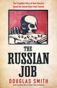 Russian Job av Douglas Smith