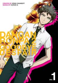 Danganronpa 2: Goodbye Despair Volume 1 av Spike Chunsoft