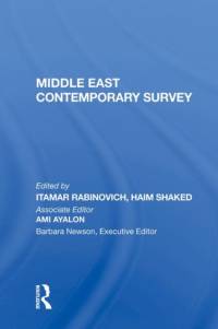 Middle East Contemporary Survey, Volume Xi, 1987 av Itamar Rabinovich