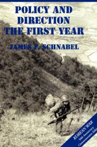U.S. Army and the Korean War av US Army Center of Military History