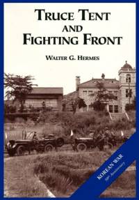 U.S. Army and the Korean War av US Army Center of Military History