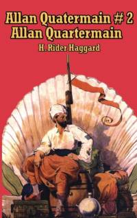 Allan Quatermain #2 av Sir H Rider Haggard