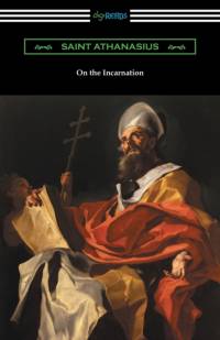 On the Incarnation av Saint Athanasius