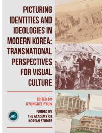 Documenting Korean Costume: Primary Sources and New Interpretations av Kyunghee Pyun