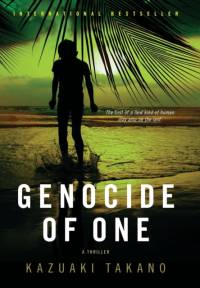 Genocide of One av Kazuaki Takano