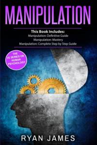 Manipulation av James Ryan James
