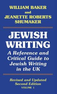 Jewish Writing av William Baker