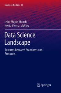 Data Science Landscape