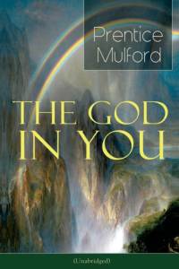 God in You (Unabridged) av Prentice Mulford