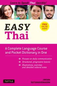 Easy Thai av Jintana Rattanakhemakorn