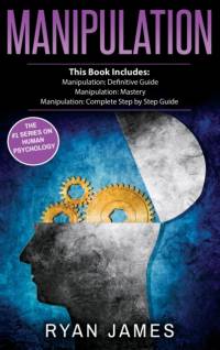 Manipulation av James Ryan James