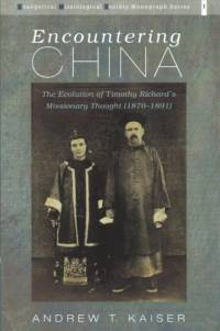 Encountering China av Andrew T Kaiser