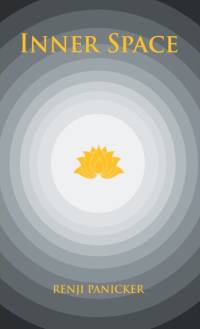 Inner Space by Renji Panicker