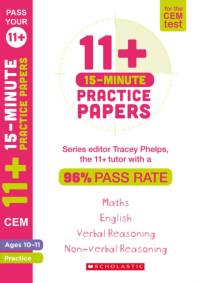 11+ 15-Minute Practice Papers for the CEM Test Ages 10-11 av Tracey Phelps