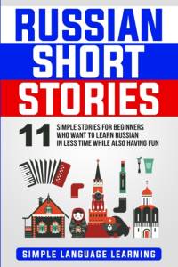 Russian Short Stories av Simple Language Learning
