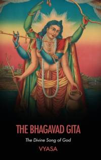 Bhagavad Gita av Vyasa