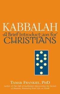 Kabbalah av Tamar Frankiel