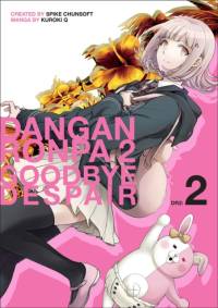Danganronpa 2: Goodbye Despair Volume 2 av Spike Chunsoft